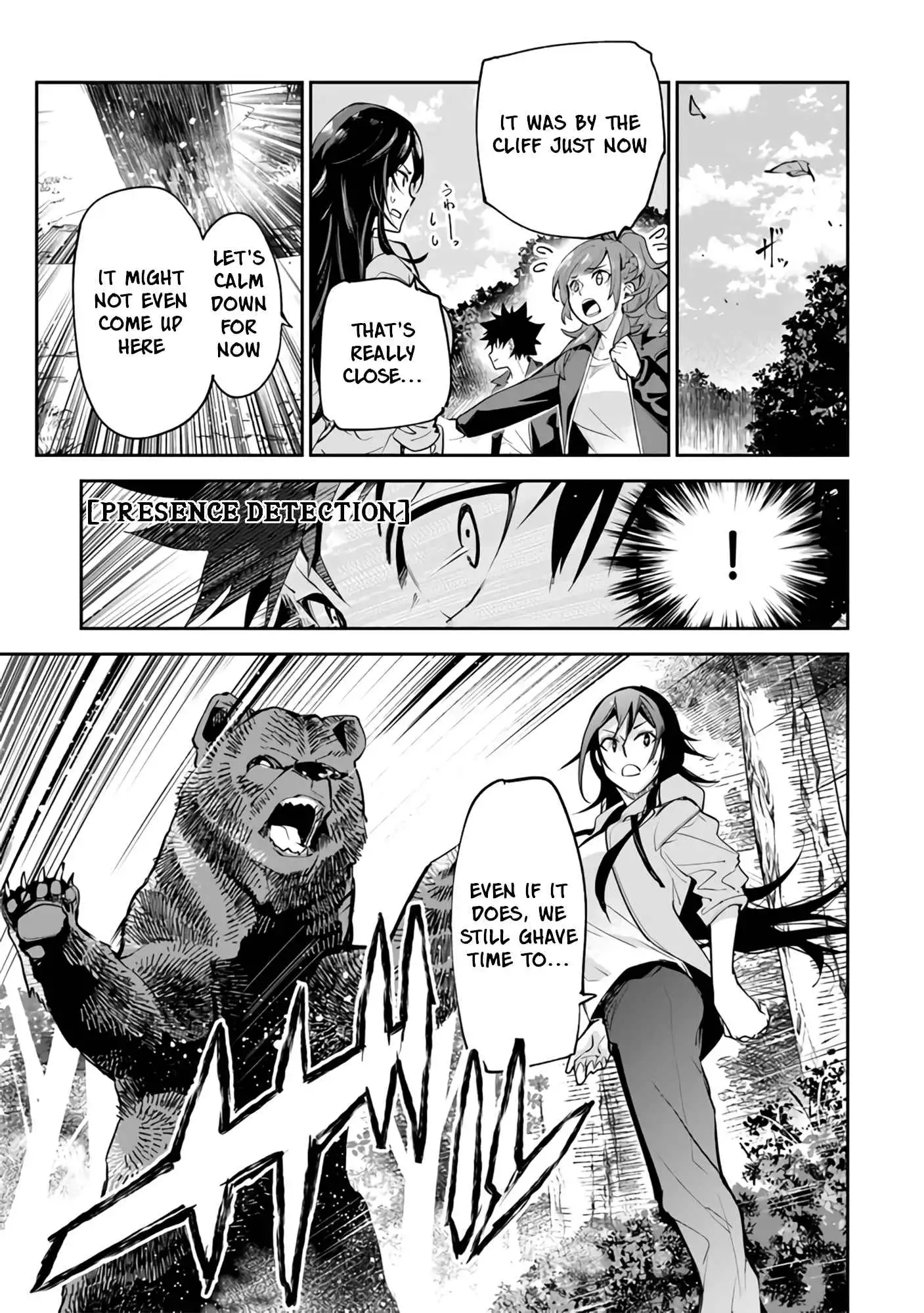 Isekai de Cheat Skill wo Te ni Shita Ore wa, Genjitsu Sekai wo mo Musou Suru ~Level Up wa Jinsei wo Kaeta~ Chapter 21 20